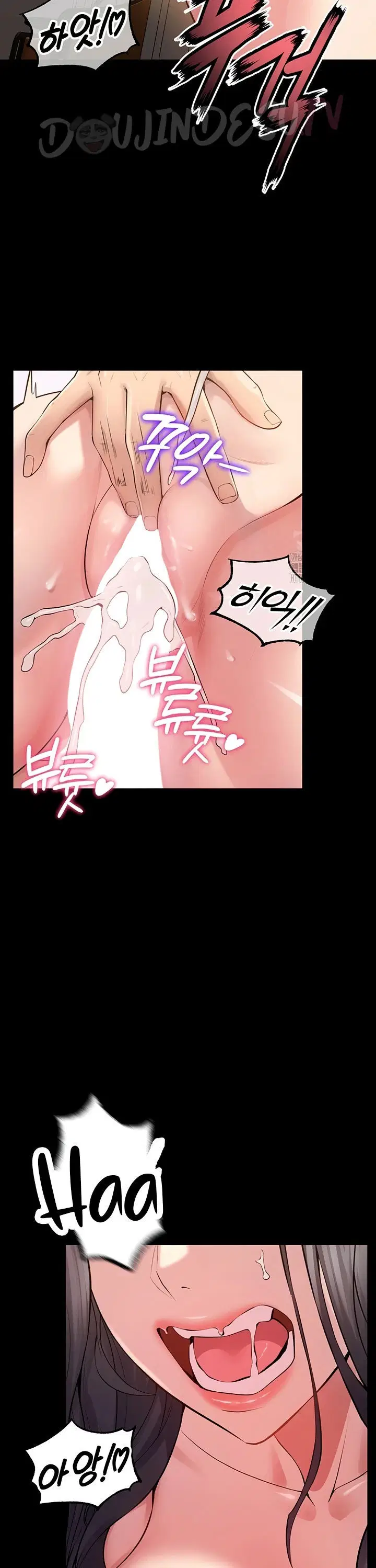 Prison Revenge - Chapter 13 39