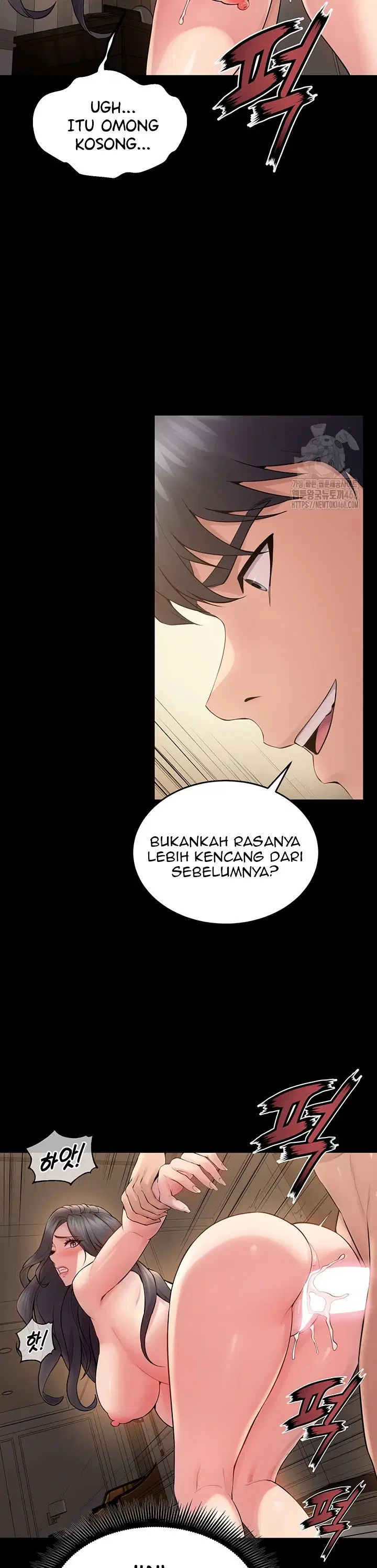Prison Revenge - Chapter 13 34