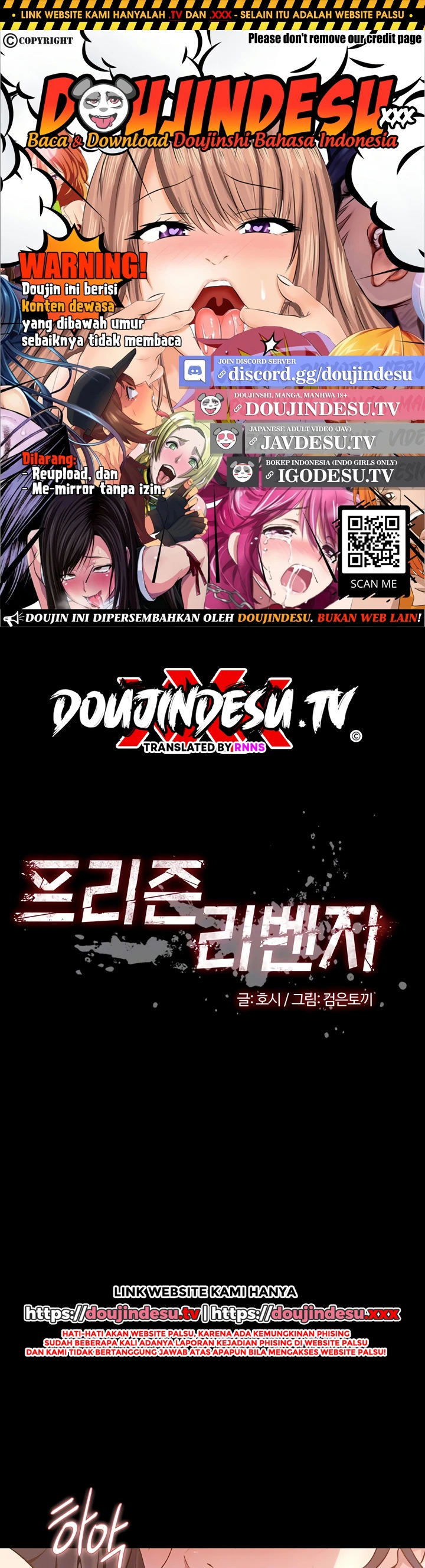 Prison Revenge - Chapter 13 1