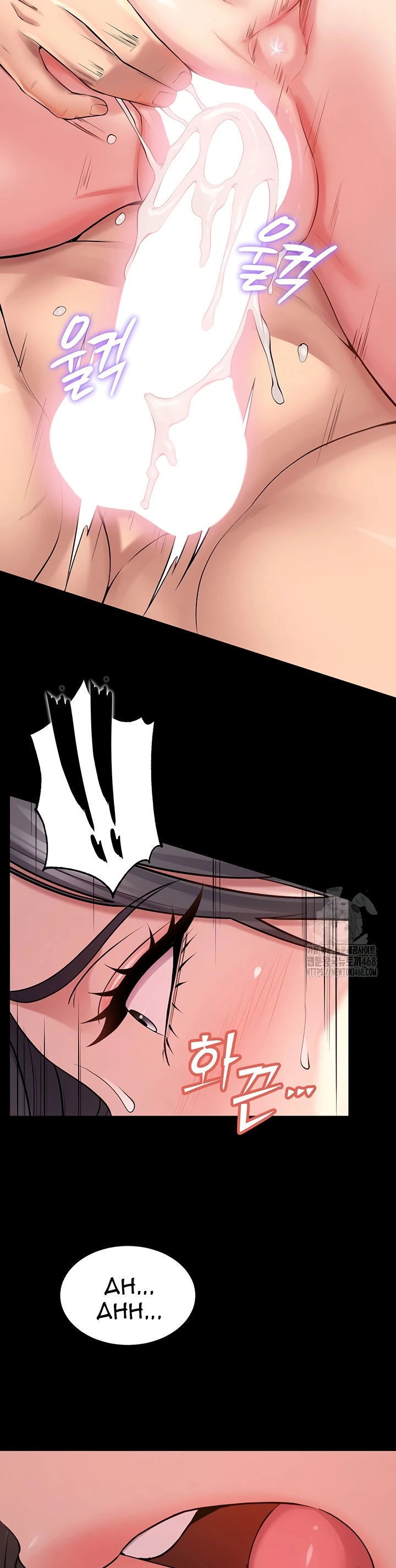 Prison Revenge - Chapter 13 13