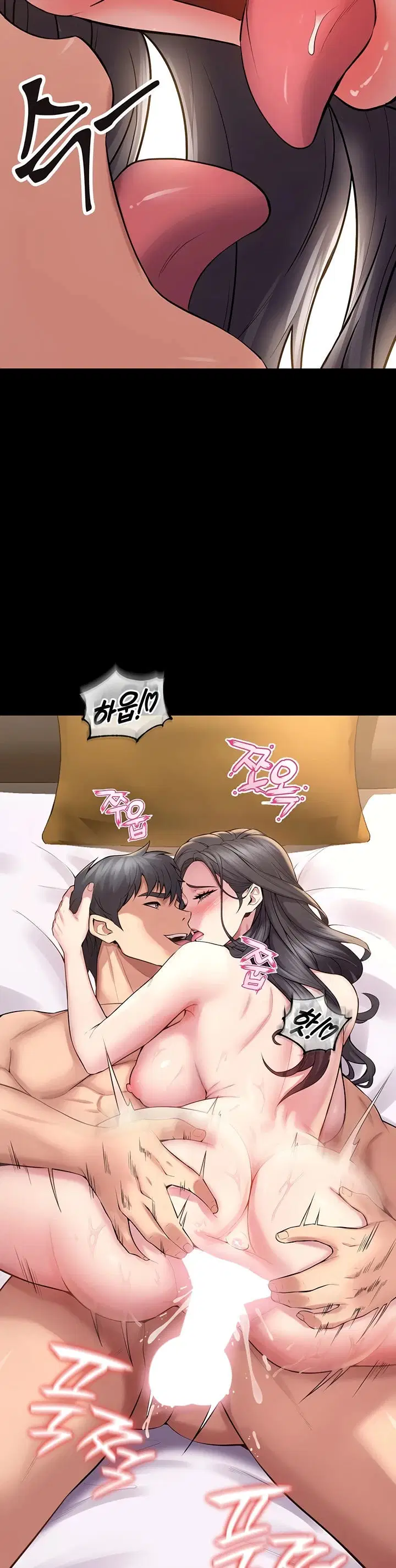 Prison Revenge - Chapter 13 14