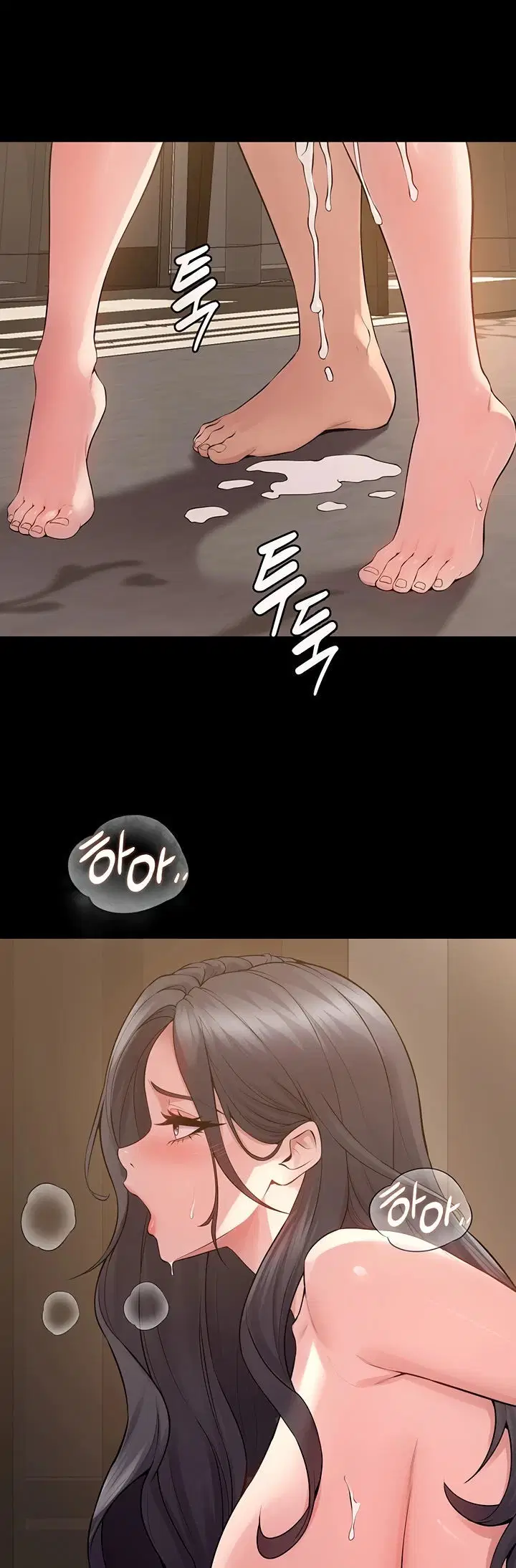 Prison Revenge - Chapter 13 41