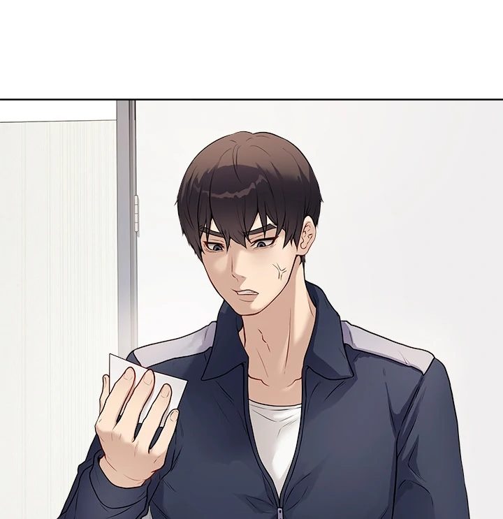 Private Academy - Chapter 1 86 Private Academy - Chapter 1 86