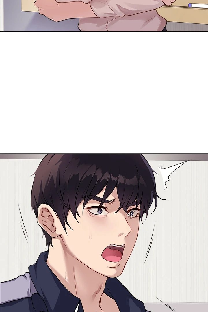 Private Academy - Chapter 1 65 Private Academy - Chapter 1 65