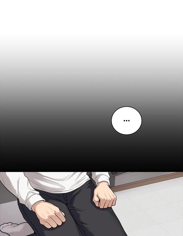 Private Academy - Chapter 1 76 Private Academy - Chapter 1 76