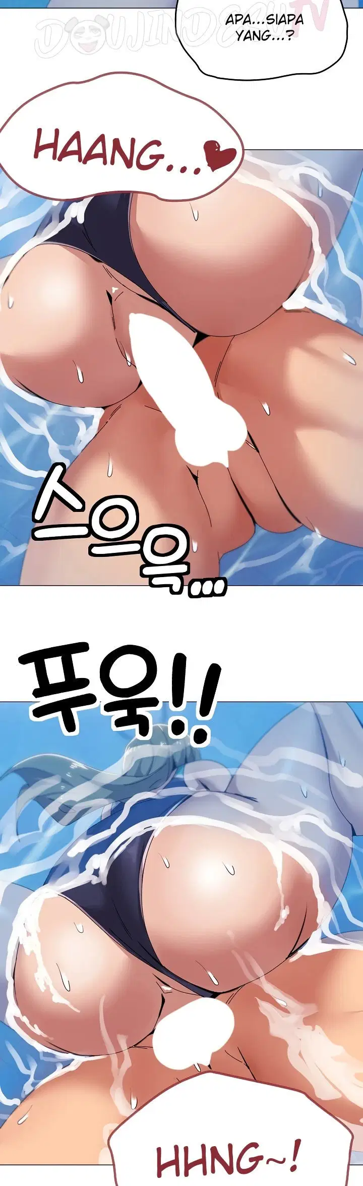 What’s Wrong With This Family - Chapter 63 32 What’s Wrong With This Family - Chapter 63 32