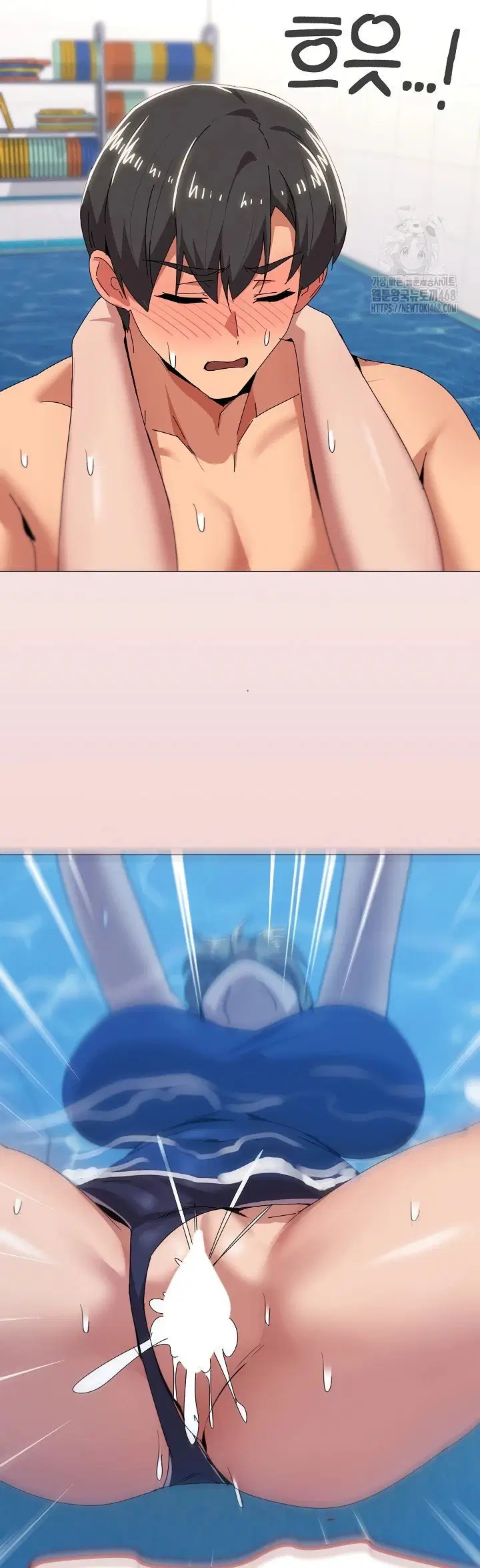 What’s Wrong With This Family - Chapter 63 35 What’s Wrong With This Family - Chapter 63 35