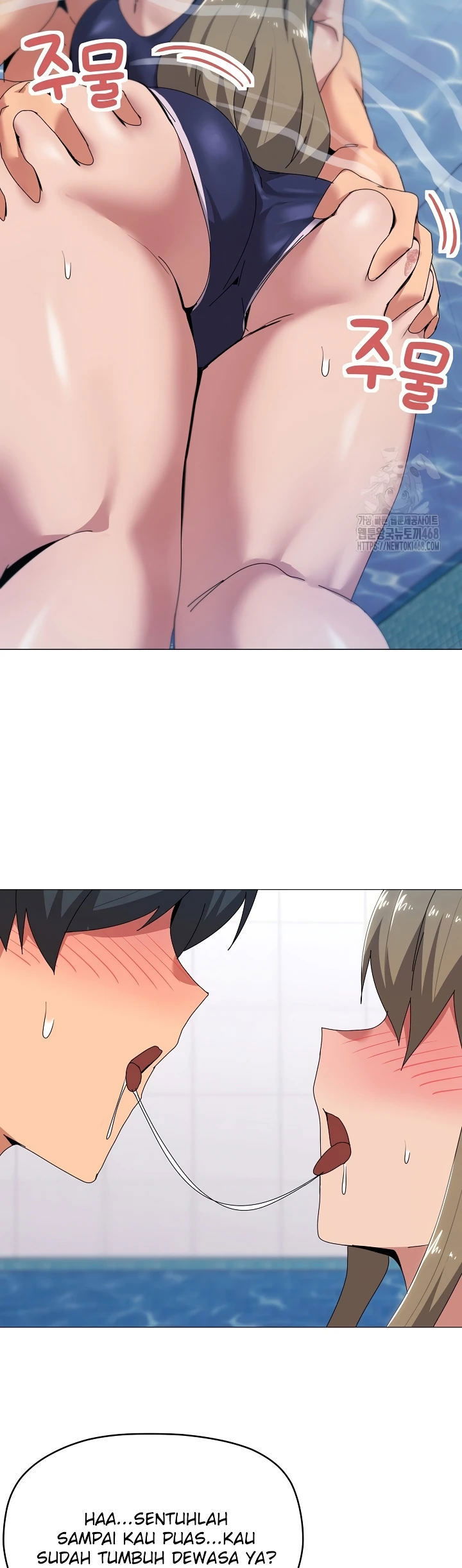 What’s Wrong With This Family - Chapter 63 11 What’s Wrong With This Family - Chapter 63 11