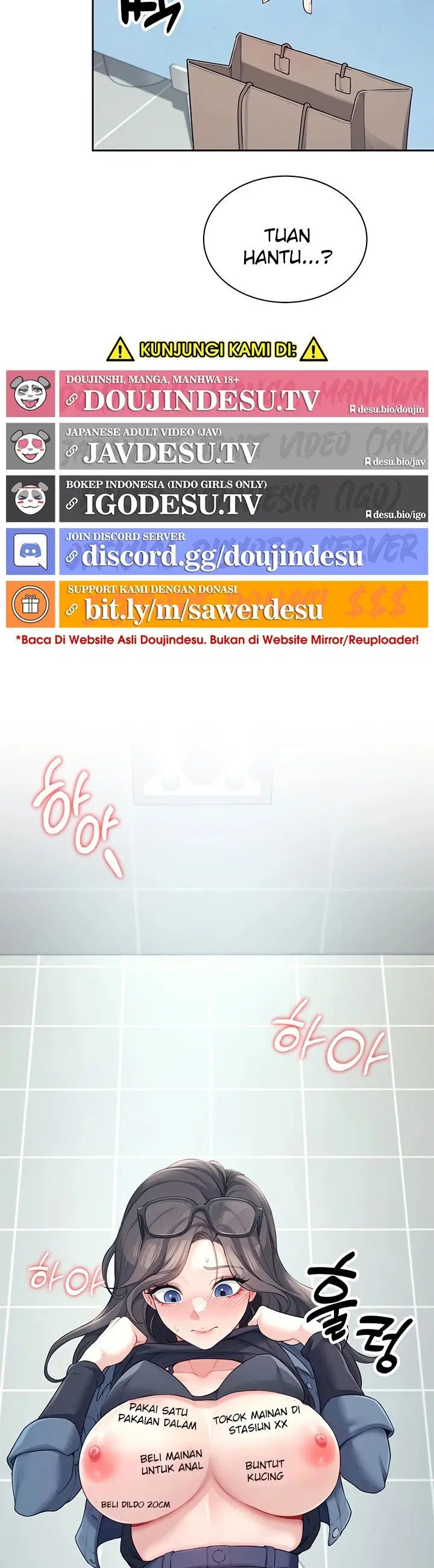 Wireless Onahole - Chapter 10 20