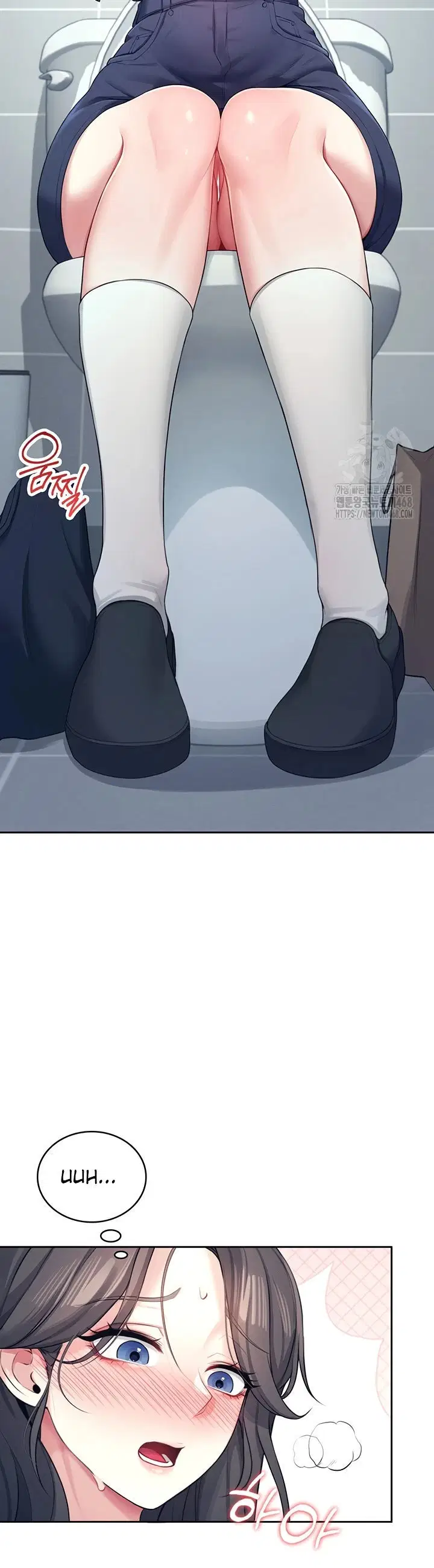 Wireless Onahole - Chapter 10 21