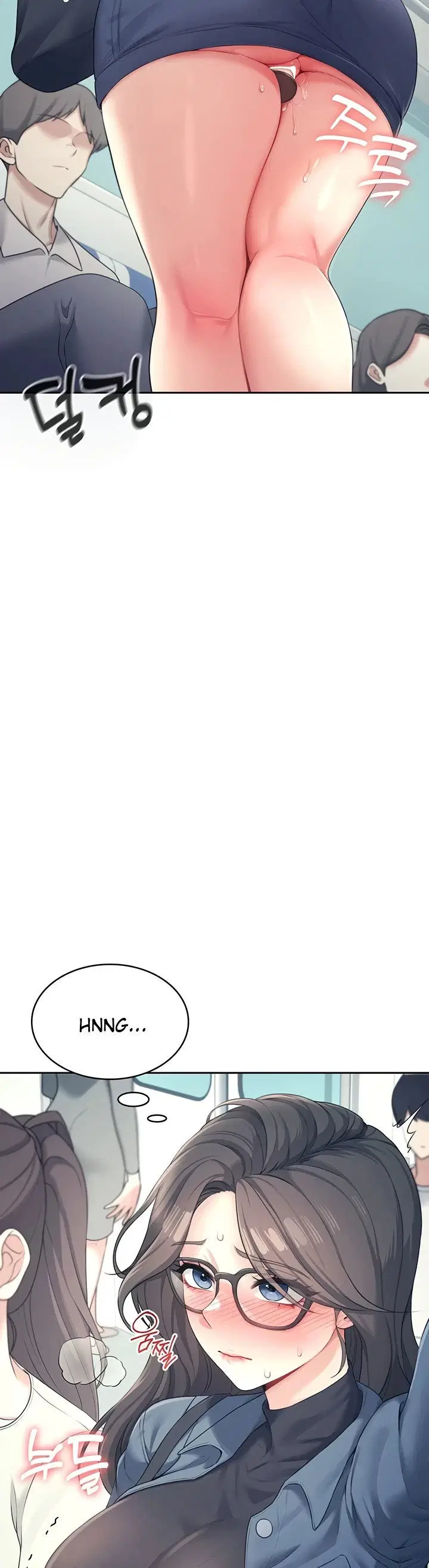 Wireless Onahole - Chapter 10 26