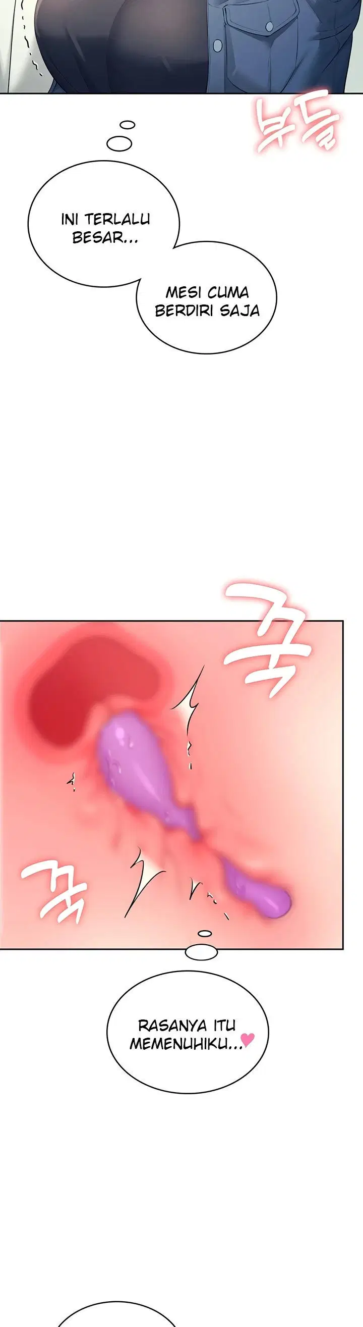 Wireless Onahole - Chapter 10 27