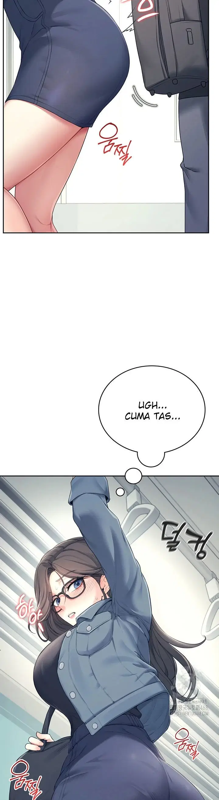 Wireless Onahole - Chapter 10 25