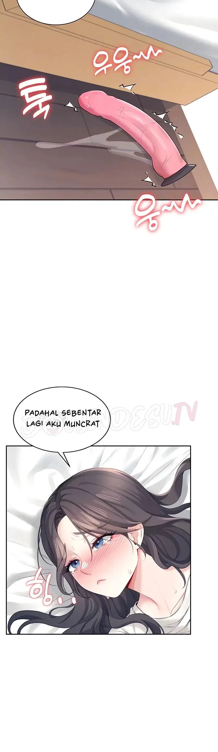 Wireless Onahole - Chapter 10 3