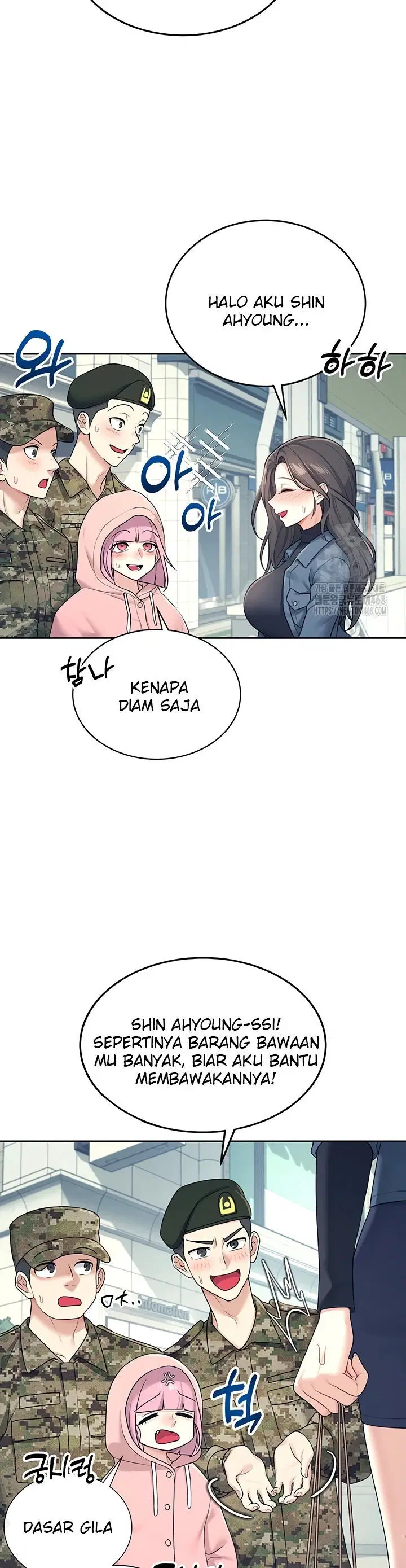 Wireless Onahole - Chapter 10 38