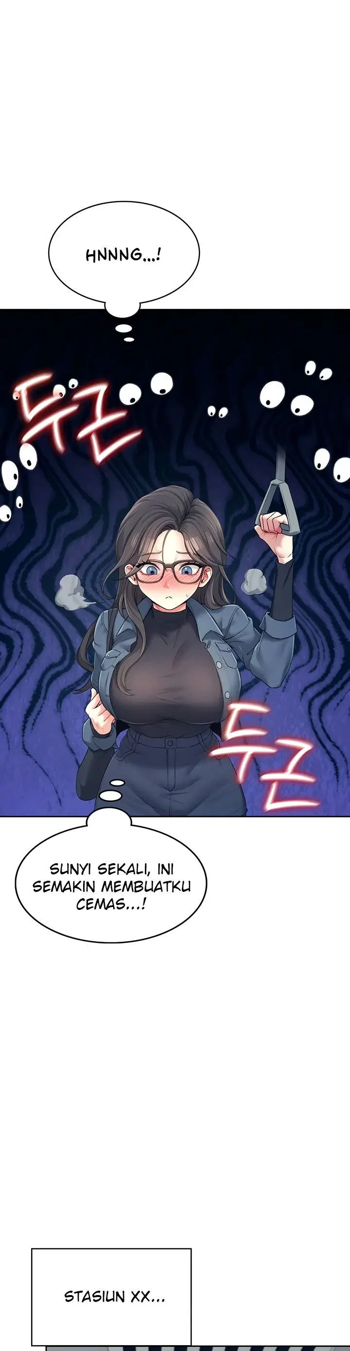 Wireless Onahole - Chapter 10 33