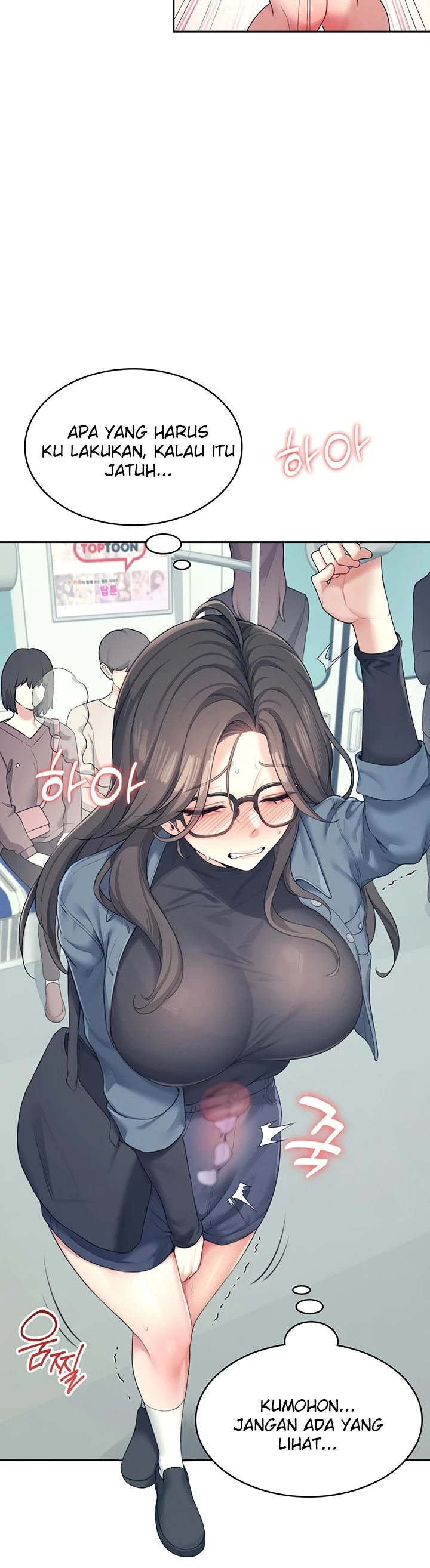 Wireless Onahole - Chapter 10 31