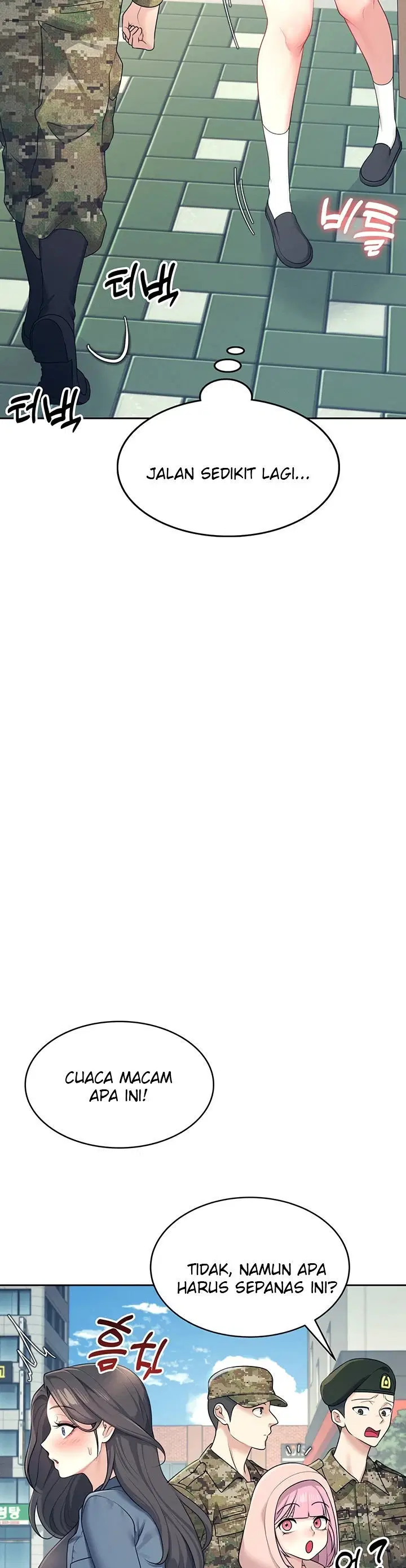 Wireless Onahole - Chapter 10 36