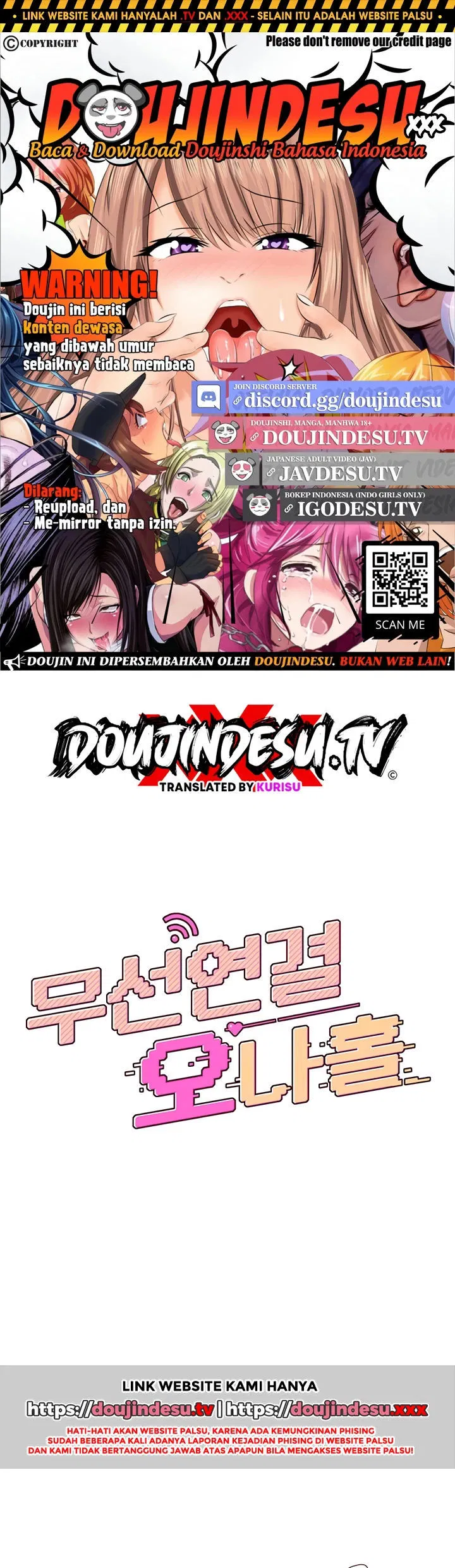 Wireless Onahole - Chapter 10 1