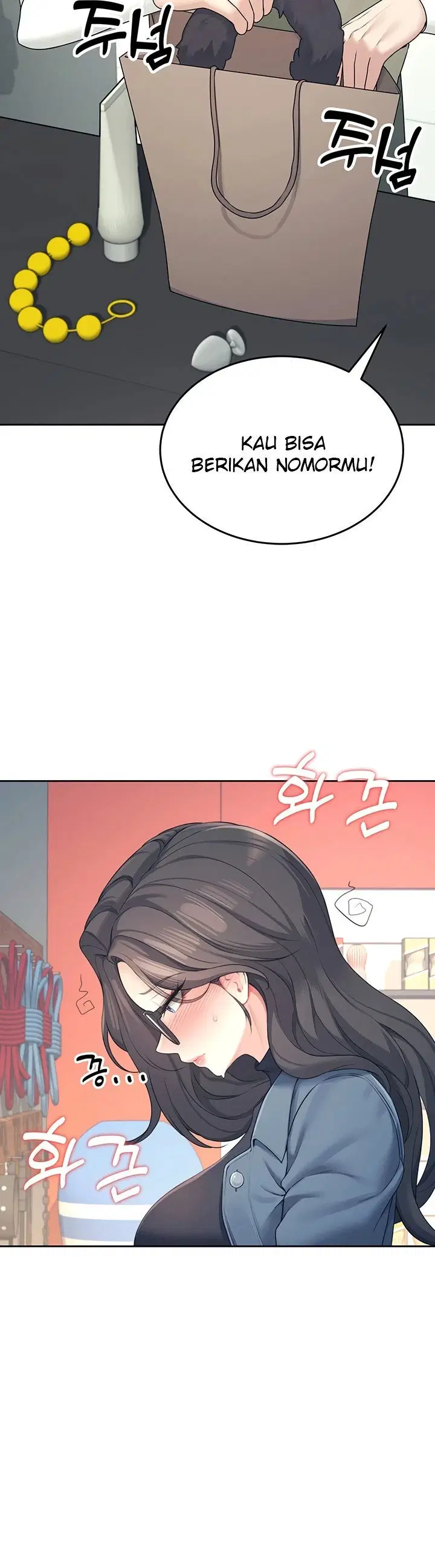 Wireless Onahole - Chapter 10 18