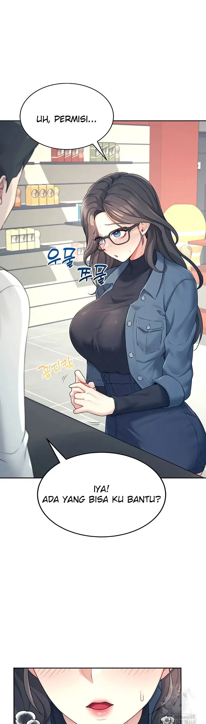 Wireless Onahole - Chapter 10 12