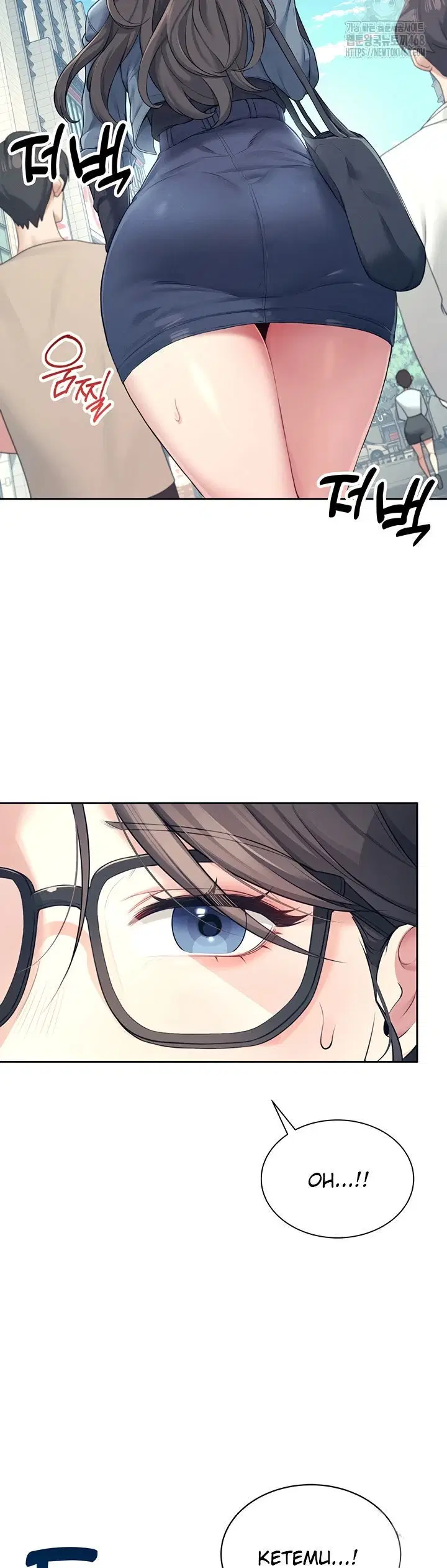 Wireless Onahole - Chapter 10 10