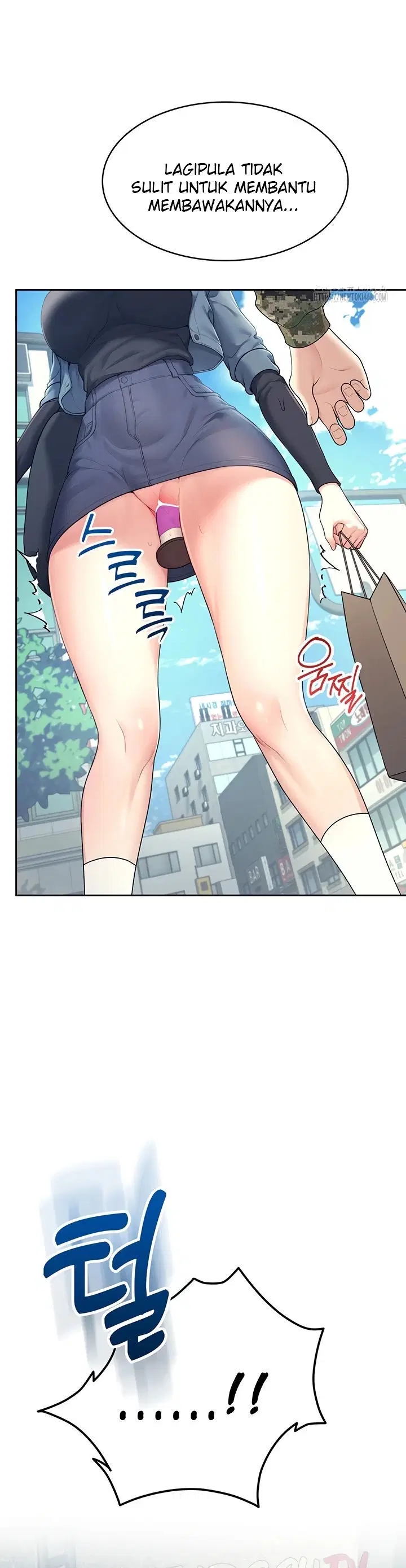 Wireless Onahole - Chapter 10 40