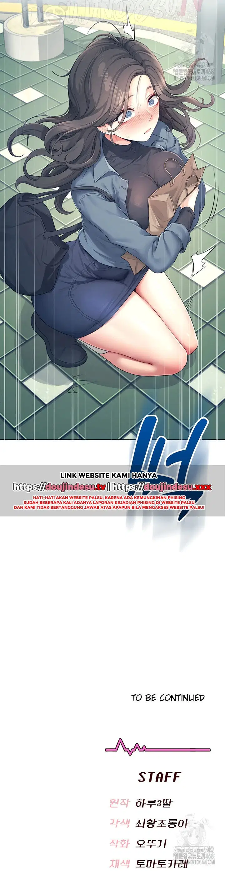 Wireless Onahole - Chapter 10 41