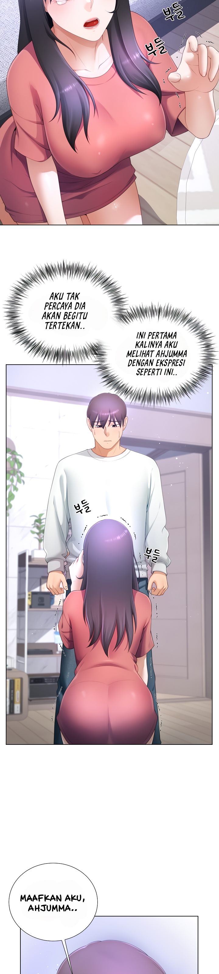 Wanna Become a Dad or a Boyfriend - Chapter 18 29