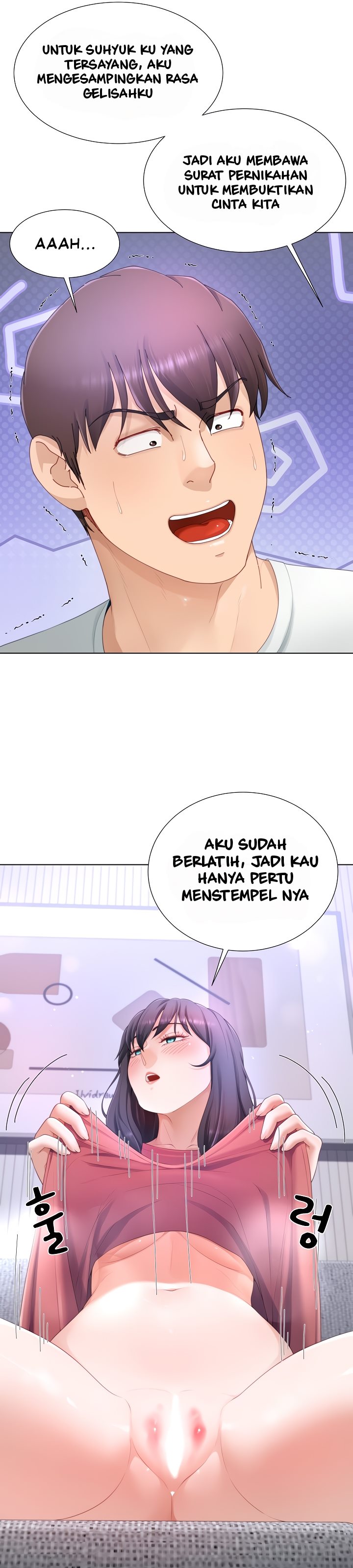 Wanna Become a Dad or a Boyfriend - Chapter 18 22