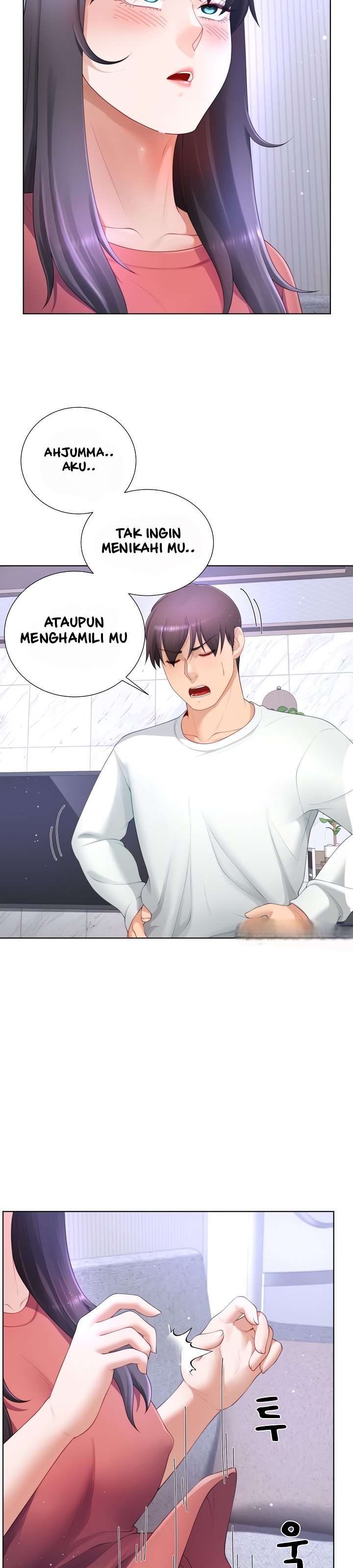 Wanna Become a Dad or a Boyfriend - Chapter 18 25