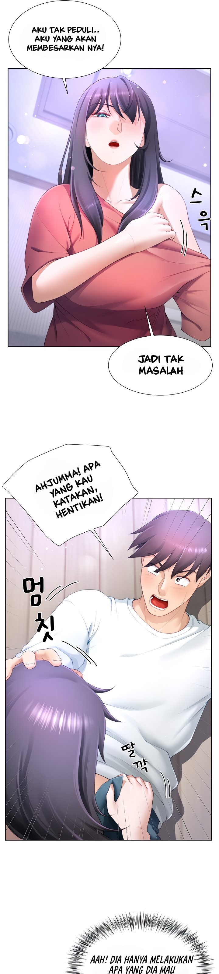 Wanna Become a Dad or a Boyfriend - Chapter 18 32