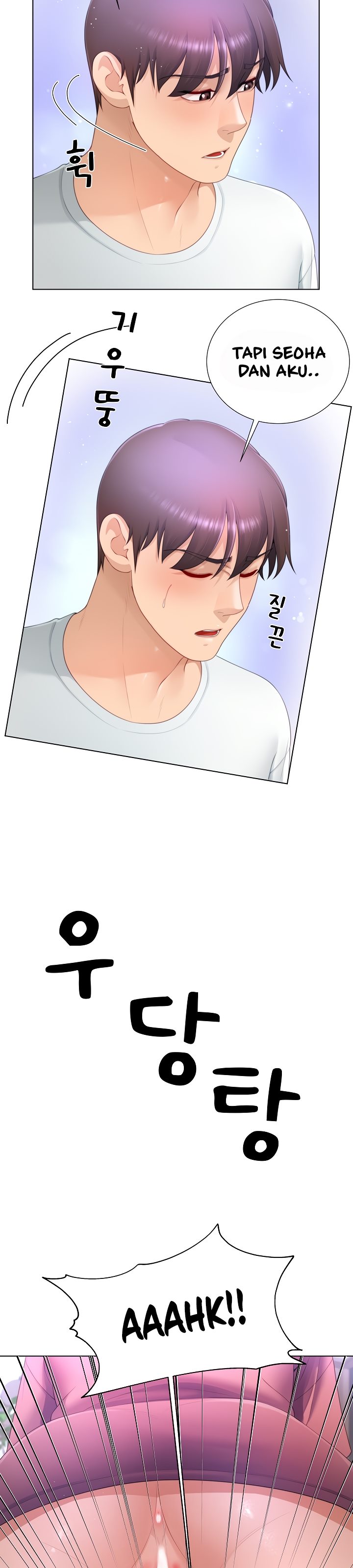 Wanna Become a Dad or a Boyfriend - Chapter 18 30