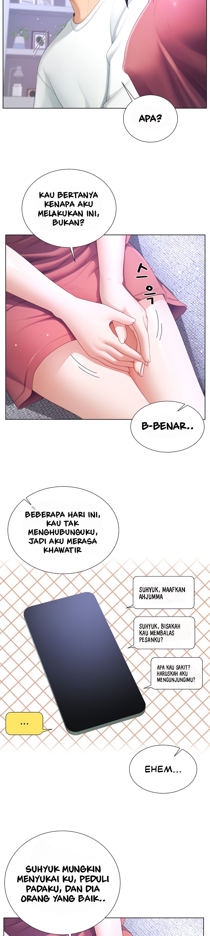 Wanna Become a Dad or a Boyfriend - Chapter 18 18