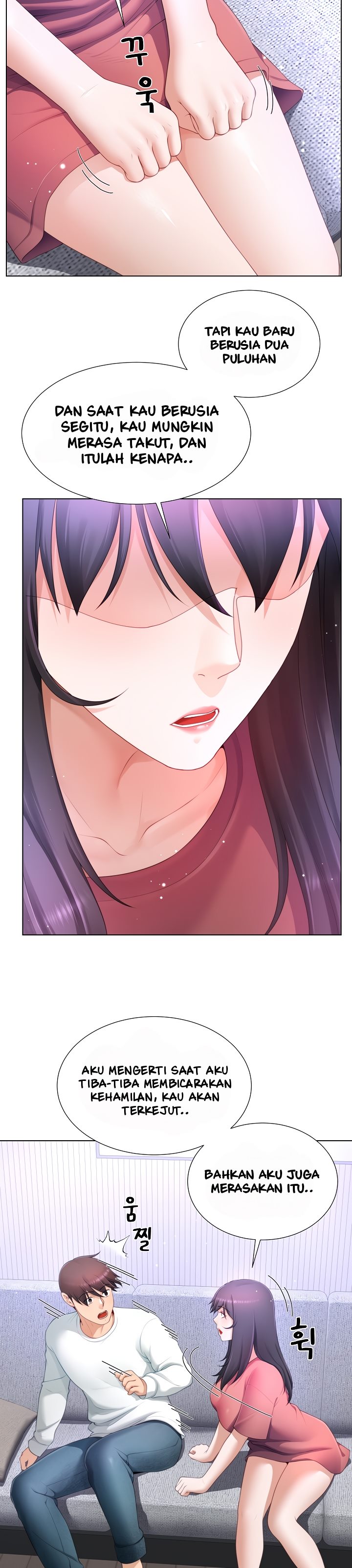 Wanna Become a Dad or a Boyfriend - Chapter 18 19