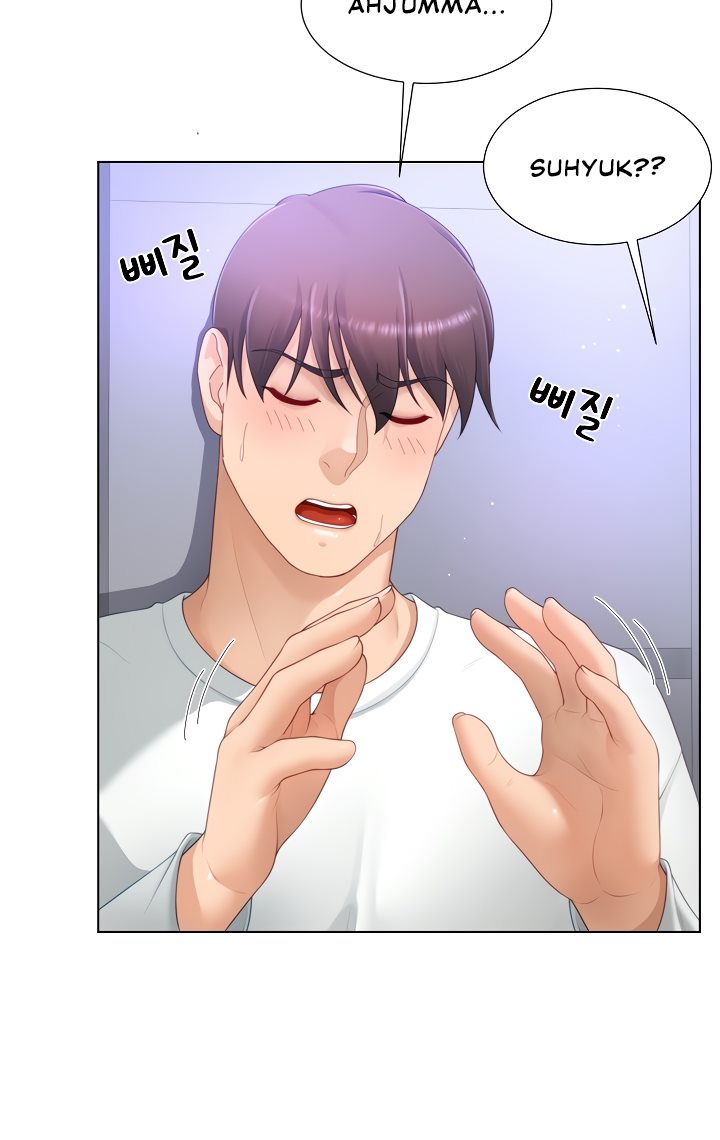 Wanna Become a Dad or a Boyfriend - Chapter 18 11