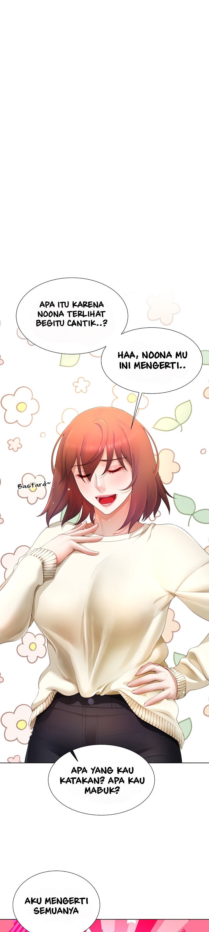 Wanna Become a Dad or a Boyfriend - Chapter 12 28 Wanna Become a Dad or a Boyfriend - Chapter 12 28