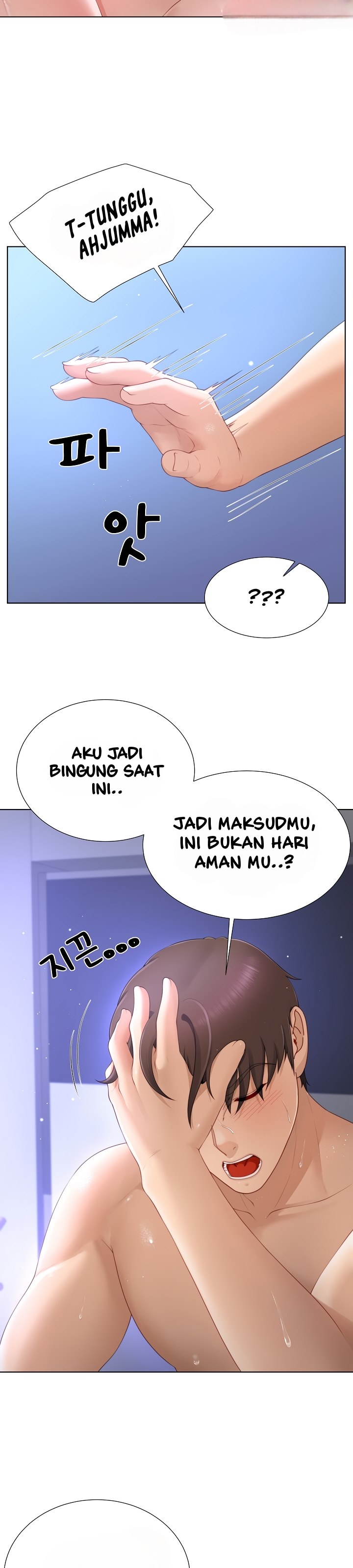 Wanna Become a Dad or a Boyfriend - Chapter 12 3 Wanna Become a Dad or a Boyfriend - Chapter 12 3