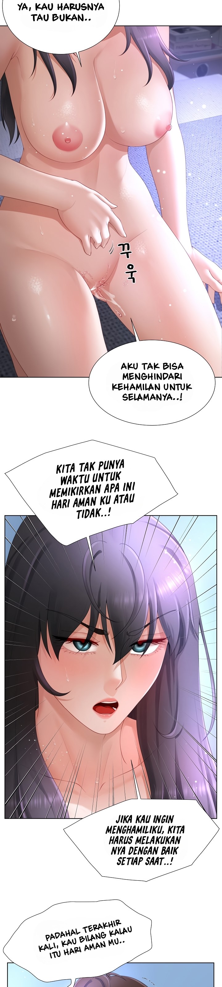 Wanna Become a Dad or a Boyfriend - Chapter 12 4 Wanna Become a Dad or a Boyfriend - Chapter 12 4