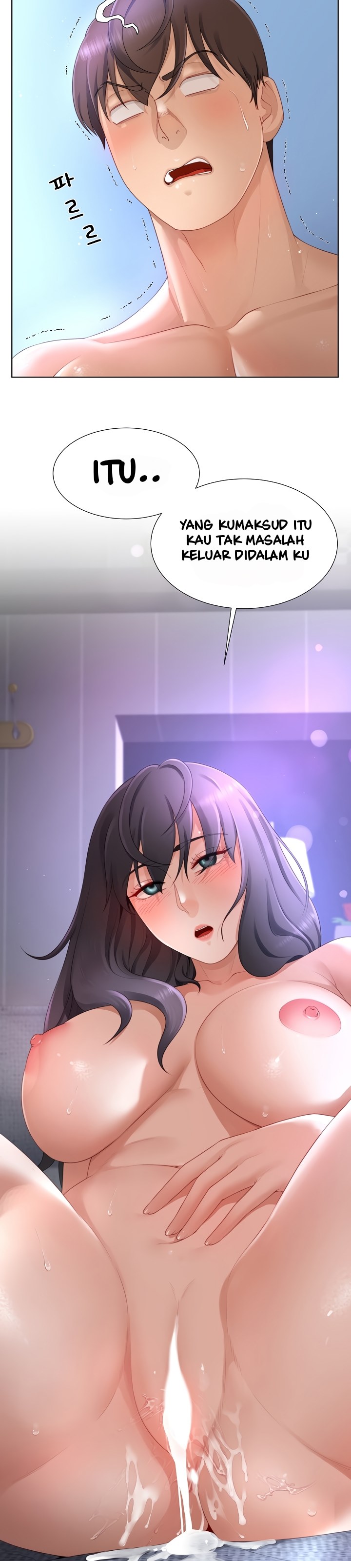 Wanna Become a Dad or a Boyfriend - Chapter 12 5 Wanna Become a Dad or a Boyfriend - Chapter 12 5