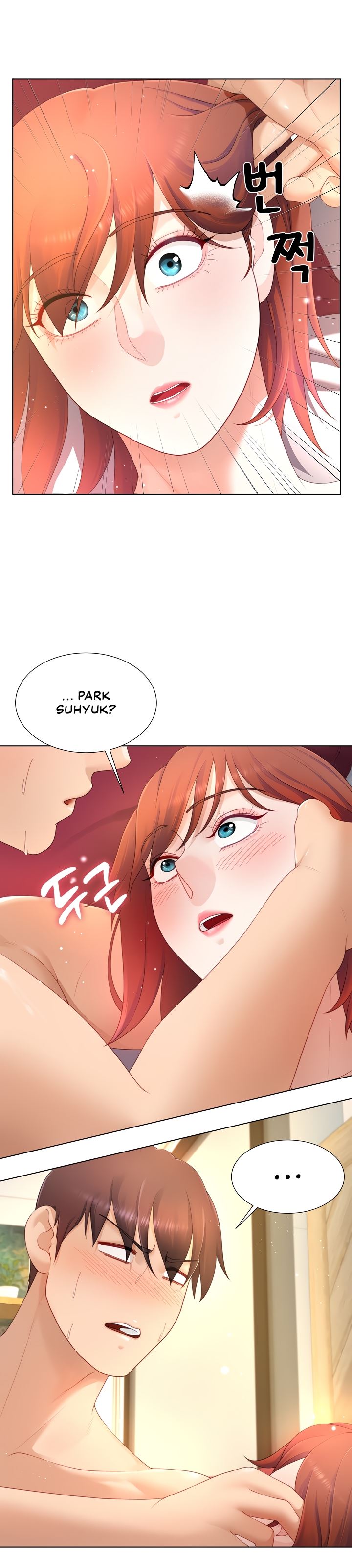 Wanna Become a Dad or a Boyfriend - Chapter 17 8