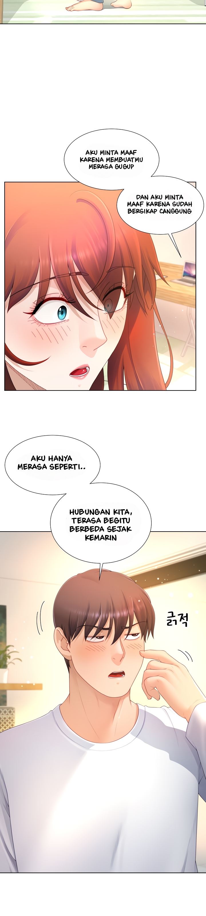 Wanna Become a Dad or a Boyfriend - Chapter 17 20