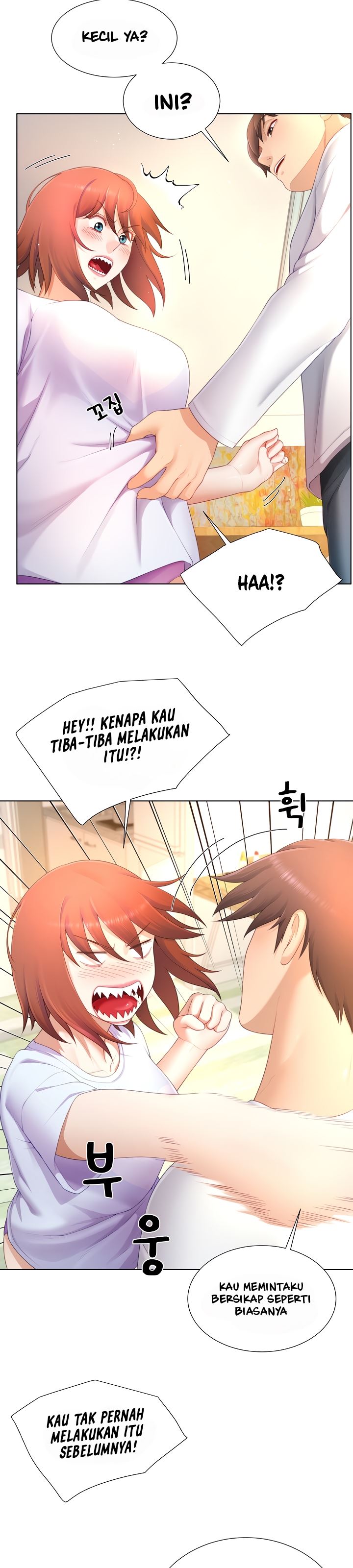 Wanna Become a Dad or a Boyfriend - Chapter 17 24