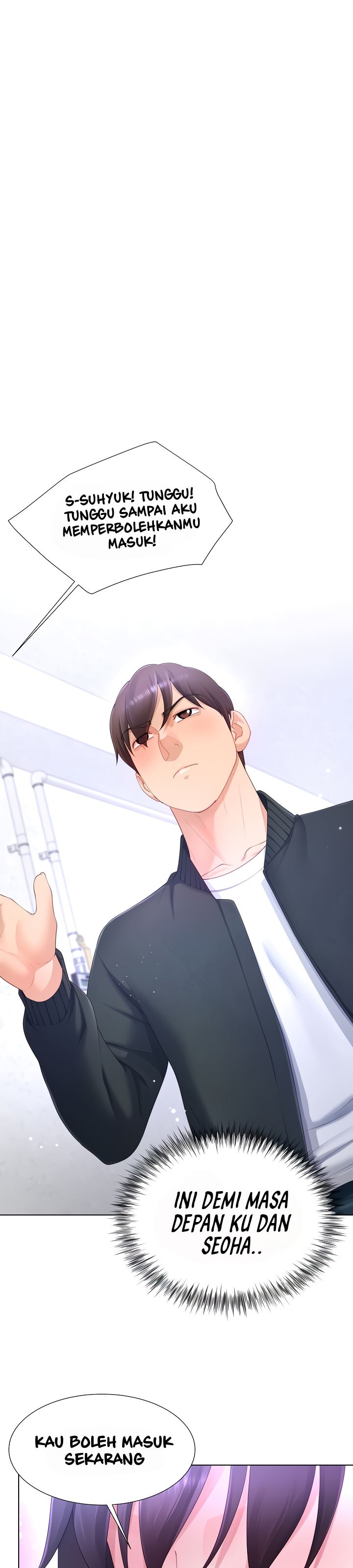 Wanna Become a Dad or a Boyfriend - Chapter 17 33
