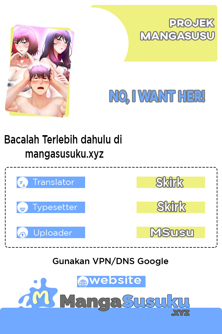 Wanna Become a Dad or a Boyfriend - Chapter 17 1