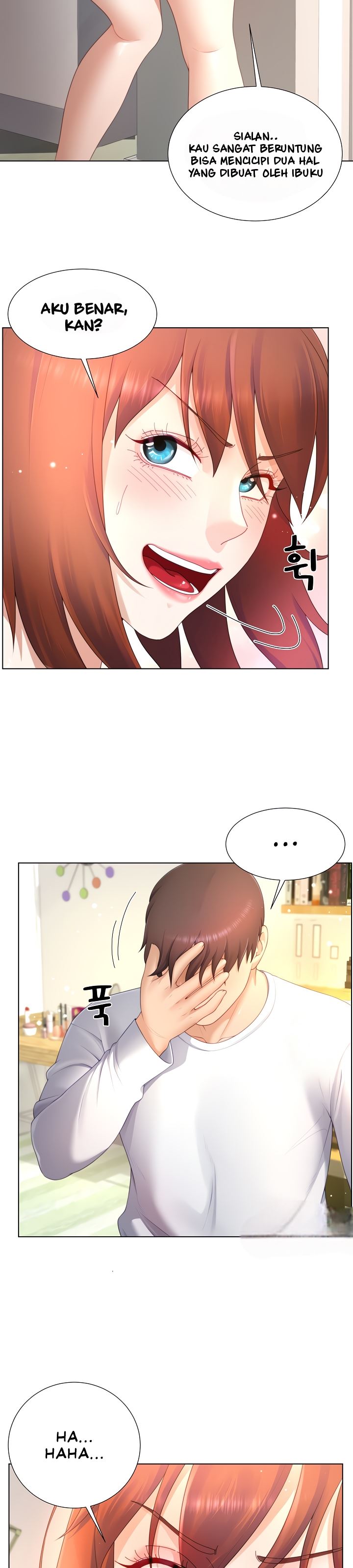 Wanna Become a Dad or a Boyfriend - Chapter 17 13
