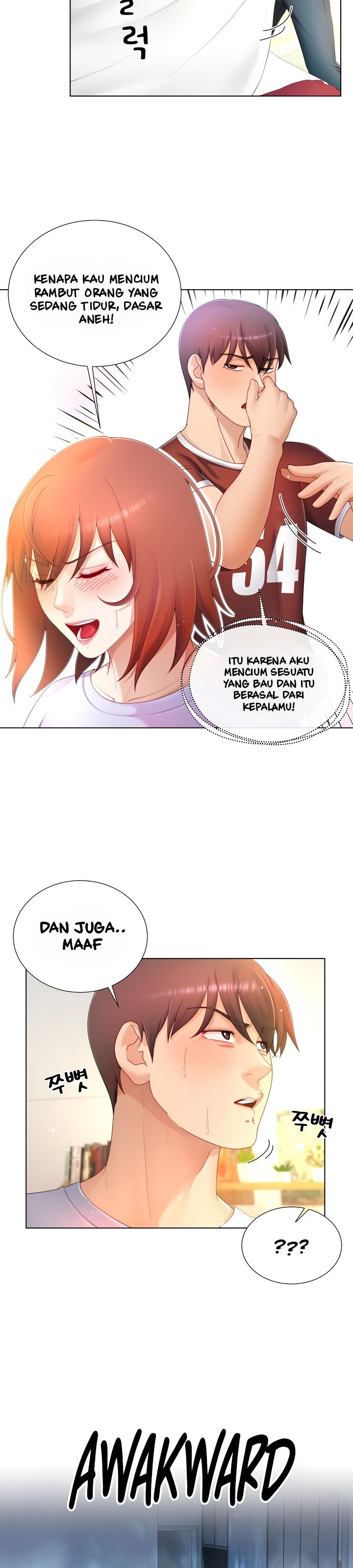 Wanna Become a Dad or a Boyfriend - Chapter 17 10