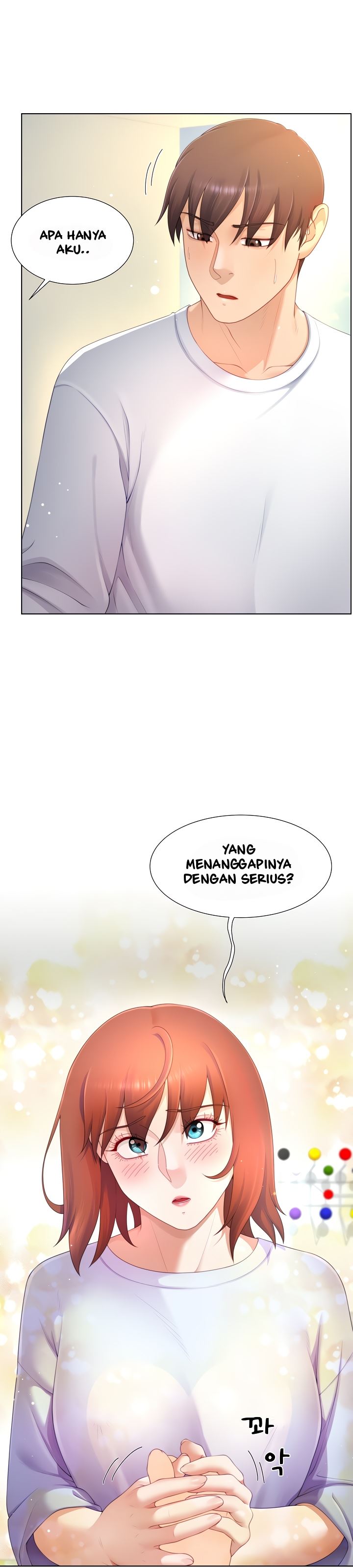 Wanna Become a Dad or a Boyfriend - Chapter 17 17
