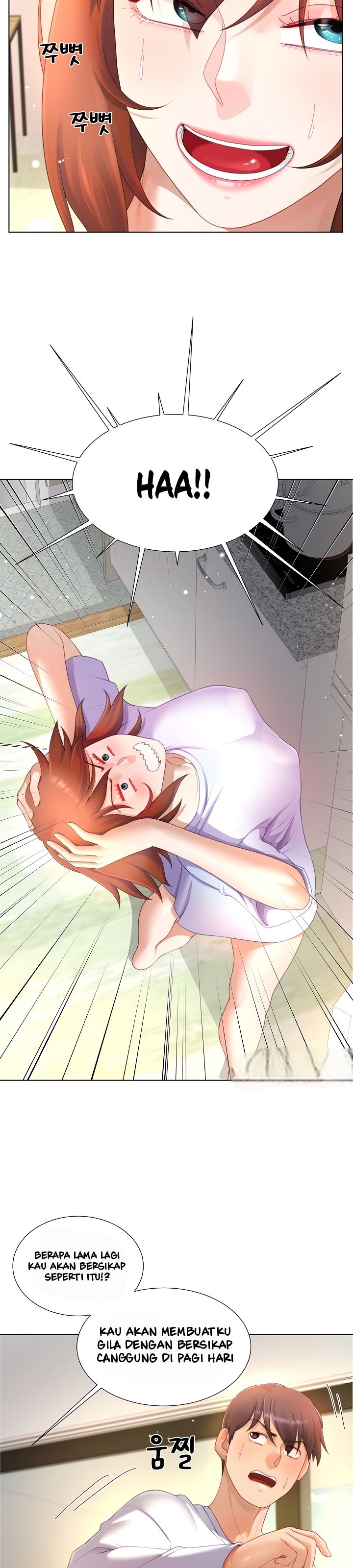 Wanna Become a Dad or a Boyfriend - Chapter 17 14