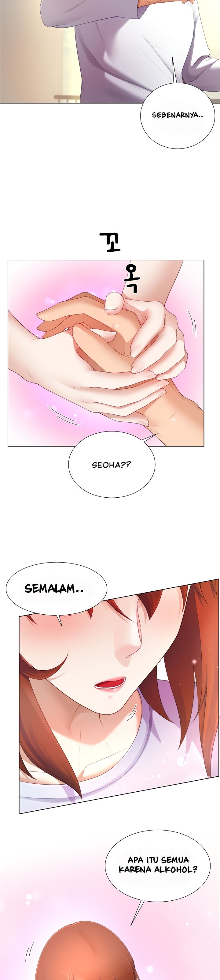 Wanna Become a Dad or a Boyfriend - Chapter 17 15